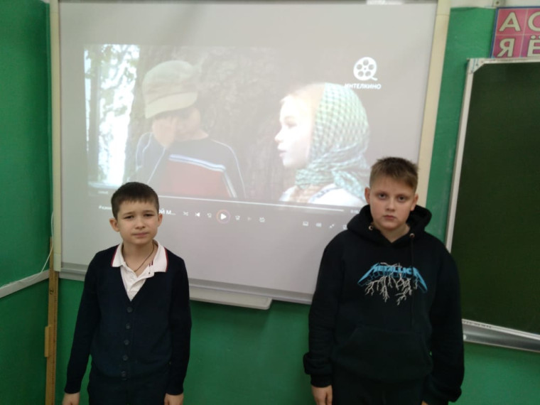 Всероссийский проект «Киноуроки в школах России».