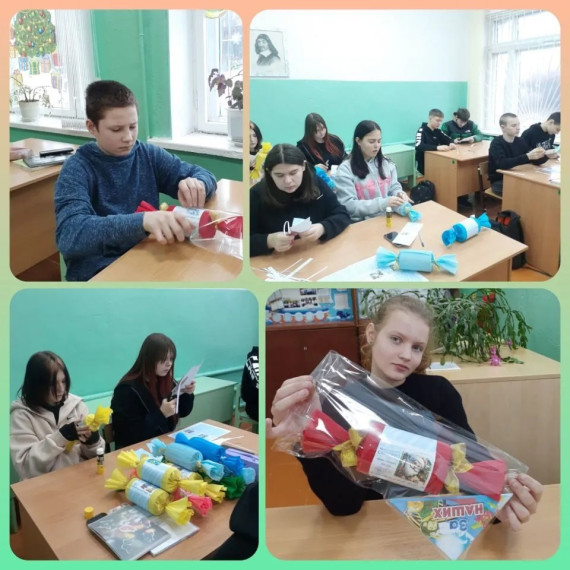 Подарки солдату.